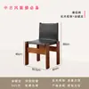 Cadeira de Jantar Estilo Antigo Estilo Retrô Madeira Maciça Doméstica Estilo Silencioso Encosto de Freixo Retrô Estilo Nórdico Designer Cadeira de Monge