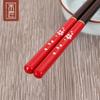 Atacado de fábrica hashi artesanal estilo japonês e vento louça hashi de prego de madeira restaurante comercial hashi pontiagudo japonês