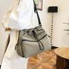 2024 Nueva Bolsa Tote con Cordón Estilo Japonés para Niña Casual de Gran Capacidad Diseño Nicho Versátil Bandolera