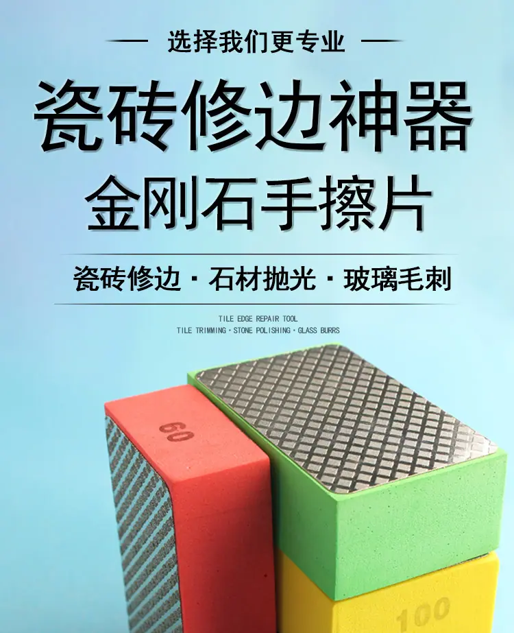 抛光_01.jpg