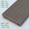 Pegatina de Pared Rodapié de Madera Maciza Pura de 7 cm en Color Madera para Uso Doméstico, Rodapié de Madera Maciza Autoadhesivo