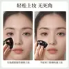 Esponja Triangular de Polvo Piña Negra Malvavisco Cushion de Aire Uso Húmedo y Seco Polvo No Comestible Suave Agradable a la Piel No Perfora Cepillo para Base de Maquillaje Facial
