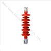 Isolador composto de braço cruzado FSW-35/5 FS-35/5 fornecido diretamente pelo fabricante de Hebei