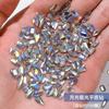 Joyería de Diamante con Forma Especial de Fondo Plano para Uñas Decoración de Uñas Elfo Cálido Mezclado Aurora Pequeño Hielo Fantasma Fantasma Champaña