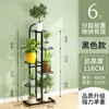 Suporte de Flores para Uso Doméstico Interno, Suporte de Vasos de Flores para Sala de Estar, Estante de Armazenamento de Chão, Suporte Dobrável de Múltiplas Camadas para Plantas Verdes, Economizador de Espaço