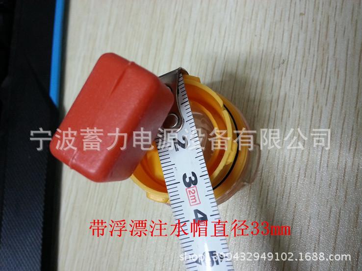 注水帽带浮漂 直径