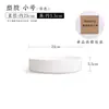 Jarrón para Arreglos Florales Estilo Chino Jian Shan, Contenedor de Flores Estilo Zen Japonés Estilo Ohara, Maceta para Arreglos Florales, Bandeja de Plástico para Flores, Plato Redondo Grande para Arreglos Florales