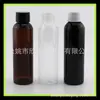 Botella redonda de 120 ml con tapa de rosca Botella para tónico Botella para desinfectante de manos Botella de 120 ml para detergente Sub-botella para acondicionador