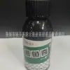 Vino Medicinal Huashi 100Mi Vino Medicinal Huashi 100Mi Vino Medicinal Huashi 100Mi Vino Medicinal Huashi 100Mi