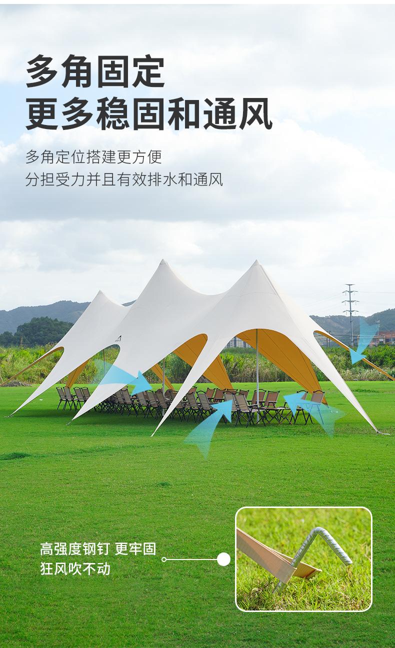 详情页1_12.jpg