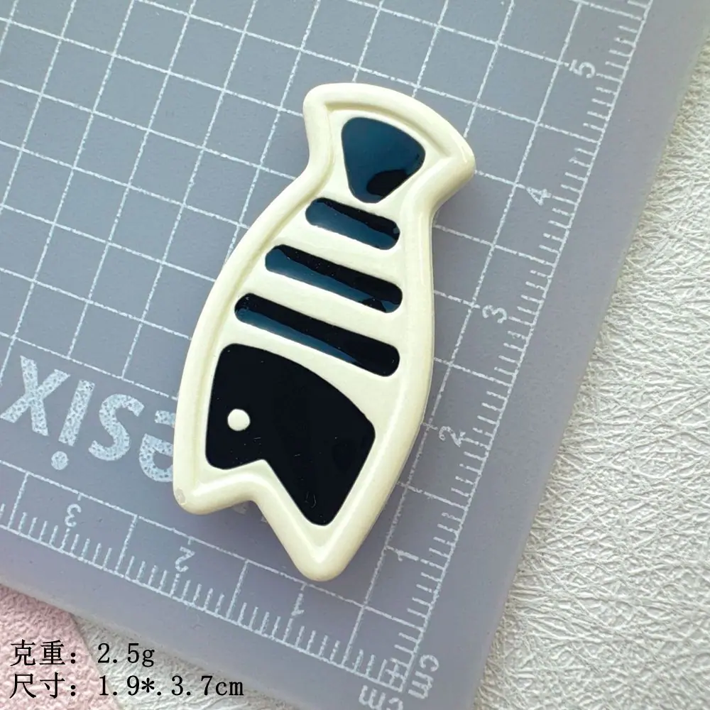 黑白鱼