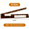 Regla de Mahjong Acrílica Empujador Personalizado Color Caparazón de Tortuga Herramienta Auxiliar de Mahjong Hecha a Mano en América Empujador de Cartas Recto