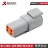 DTM04-4P Deschi conector impermeable conector de coche terminal macho y hembra arnés de acoplamiento enchufe de alimentación