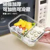 Pote de Vidro Borossilicato Alto para Conservar Alimentos Frescos, Marmita para Micro-ondas, Marmita para Trabalhadores de Escritório, Caixa de Refeição para Redução de Gordura