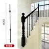 Pasamanos de Escalera Barandilla de Madera Maciza para el Hogar Valla Interior Villa Casa Autoconstruida Aluminio Hierro Moderno Lujoso Ligero Barandilla Protectora