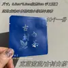 Bolsa Pequeña de Papel para Té Universal Dragon Ball Engrosada, Bolsa de Empaque para Pastel Pequeño de 8g, Bolsa de Burbujas Pequeña para Mandarina Pequeña, Paquete de Té Pu'Er
