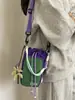 Bolsa Cruzada de Hombro Único para Deportes al Aire Libre Shuai Mi Jia 2026 Verano Nueva Moda Cordón Elegante Bolsa para Botella de Agua Bolso Elegante para Teléfono