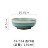 Tazón y Plato de Cerámica Simple para el Hogar Estilo Japonés Tazón para Fideos de Alta Temperatura Bajo Esmalte Colorido Tazón para Arroz Taza para Estofado Creativo Plato Creativo para Arroz Vajilla