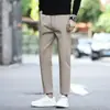 Pantalones Casuales de Nueve Puntos para Hombre Otoño e Invierno, Pantalones Rectos Sueltos Elásticos para Niños, Pantalones Casuales Versátiles, Pantalones de Nueve Puntos con Terciopelo