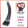 Peruca Feminina Novo Estilo Chinês Pequena Trança Espinha de Peixe Doce Cool Trança Boxe Trança Cyber Popular Peruca Natural Rabo de Cavalo Alto Feminino