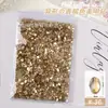 Taladro para Uñas Color Champagne Explosivo Red de Internet Mini Pequeño Forma Plana Broca Super Brillante Piedra de Pedrería Decoración para Uñas