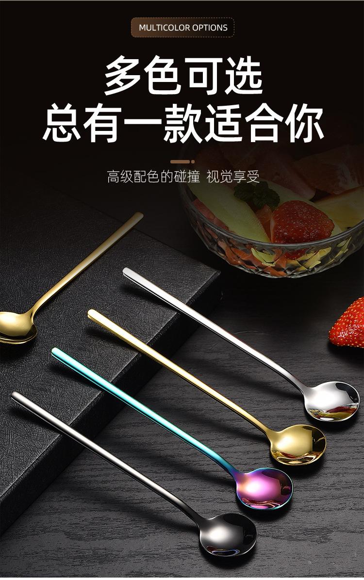 葡萄牙刀叉勺_08.jpg