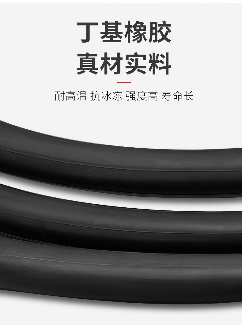 朝阳自行车内胎-详情页_06