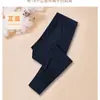 Pantalones cálidos de otoño e invierno para hombre y mujer, delgados, elásticos, largos, largos, largos, largos, pantalones, leggings de talla grande, ropa interior, calzoncillos