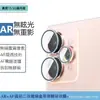 Adecuado para Realme 15T5G Película Templada Anti-Mirada Pantalla Completa HD Ojo de Águila Metálico Película de Pantalla de Seda Transparente para Lente