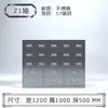 Gabinete de Medicina Tradicional China de Acero Inoxidable 304 Gabinete de Almacenamiento de Hierbas Medicinales Hospitalario Gabinete de Medicina Multicompartimento para Farmacia 201 Pequeño Mostrador de Dispensación Uso Comercial