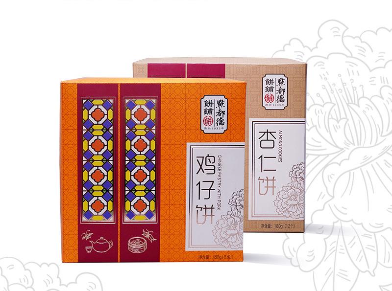 详情页1_08.jpg