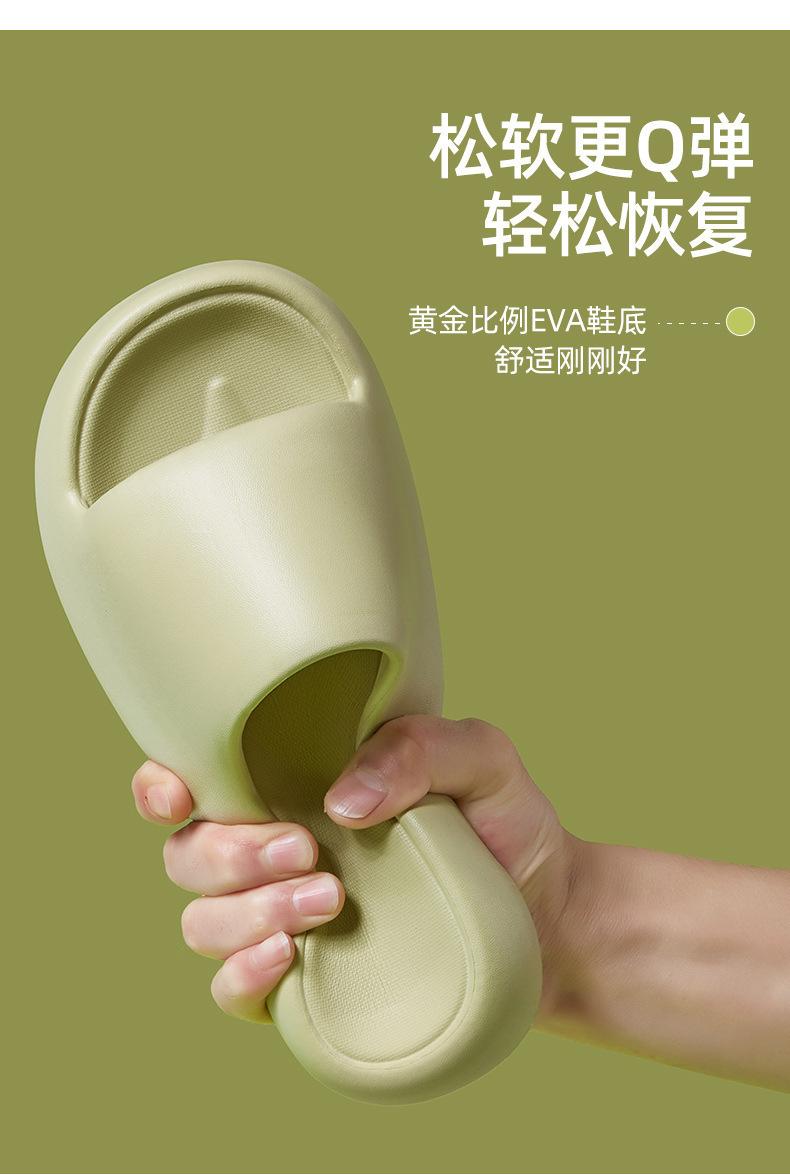 详情_09