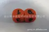 Fornecer todos os tipos de dados digitais, dados digitais 1-6, dados digitais, dados digitais de 20 mm