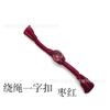 Acessórios Bai Xi Fivela de Coração de Pêssego Trançada Feita à Mão com Fivela de Contas de Três Camadas para Roupas de Ano Novo Infantil, Fivela Popular com Tassel de Cauda Longa Atacado