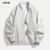 Jaqueta masculina casual de gola alta, solta e moderna, estilo americano, para primavera e outono, jaqueta bomber versátil e moderna, estilo coreano
