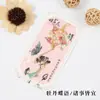 Nuevo Estilo Chino Mariposa Sueño Flor Jade Colgante Metal Calado Marcador de Libros Estilo Antiguo Flor Texto Lectura Página de Libro Clip Regalos Pequeños Culturales y Creativos