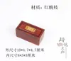 Joias Anéis Brincos Estilo Chinês Caixa de Joias Vintage Caixa de Armazenamento Caixa de Coleção Caixa com Gaveta de Madeira Maciça Estojo