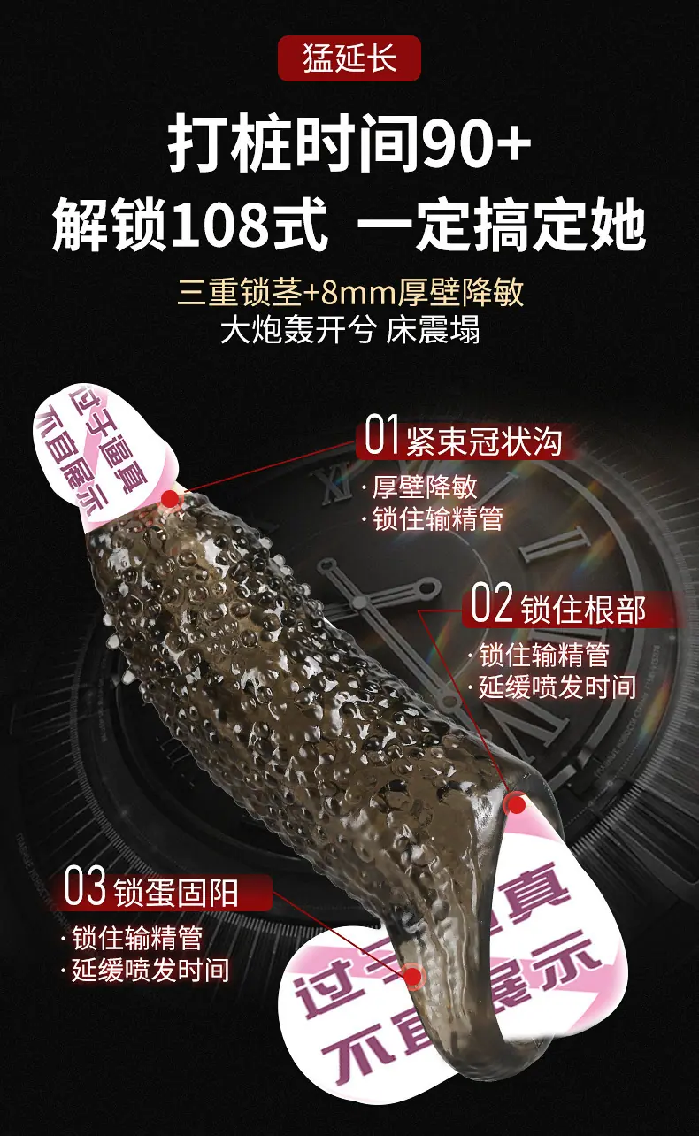 描述图_04.jpg?x-oss-process=image/format,png
