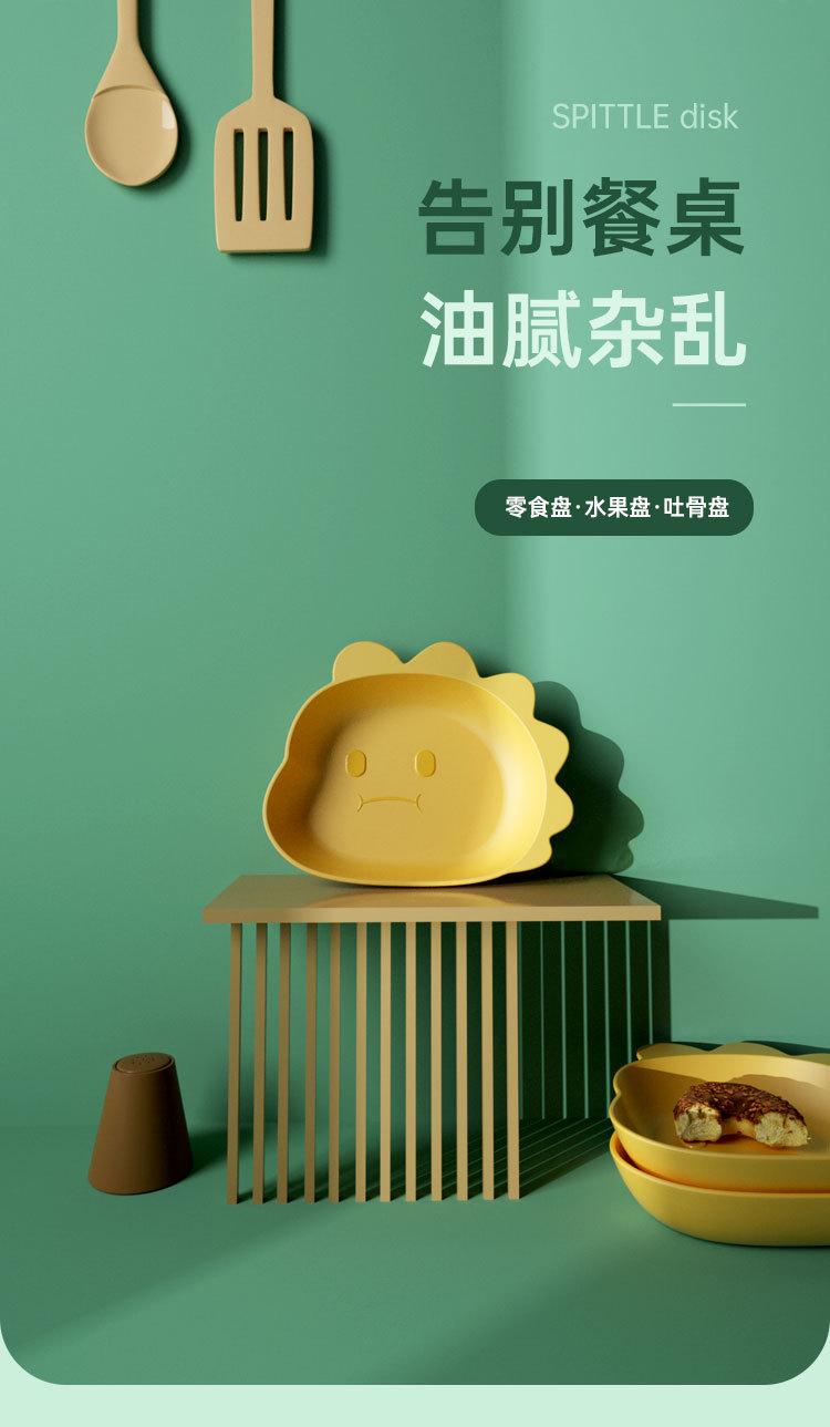 详情页_01.jpg