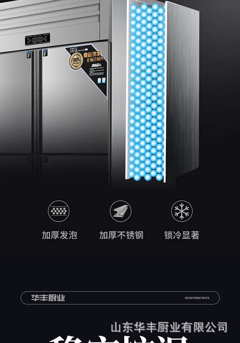 详情页_11.jpg