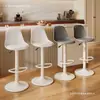 Taburete de Bar con Altura Ajustable, Silla Simple Moderna para Barra de Casa, Taburete de Bar Comercial con Respaldo