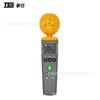 Taiwán Taishi TES-92 Medidor de ondas electromagnéticas Medidor de ondas electromagnéticas Medidor Gauss 38mV/m a 11V/m