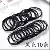 Faixa de cabelo feminina celebridade da internet da Coreia do Sul elástico feminino prendedores de cabelo pulseira simples adorno de cabeça pequeno e fresco personalidade anel de cabelo para rabo de cavalo