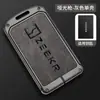 Aplicable a la funda de llavero de tarjeta polar Krypton 001 2021 ZEEKR nueva hebilla de funda protectora para llave de coche coche