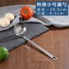 Cuchara para Olla Caliente de Acero Inoxidable con Mango Largo, Cuchara Sopera Pequeña, Espumadera, Cuchara para Revolver Doméstica, Cucharón Spero, Cuchara para Restaurante de Olla Caliente