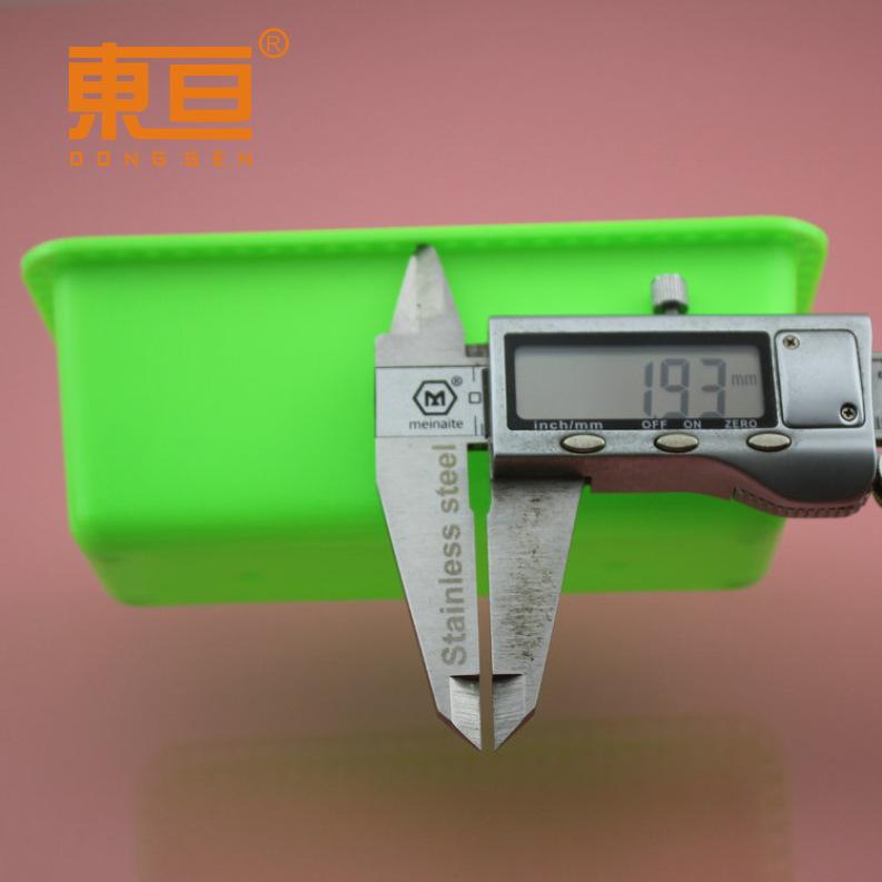 PPSC1375951绿5.png