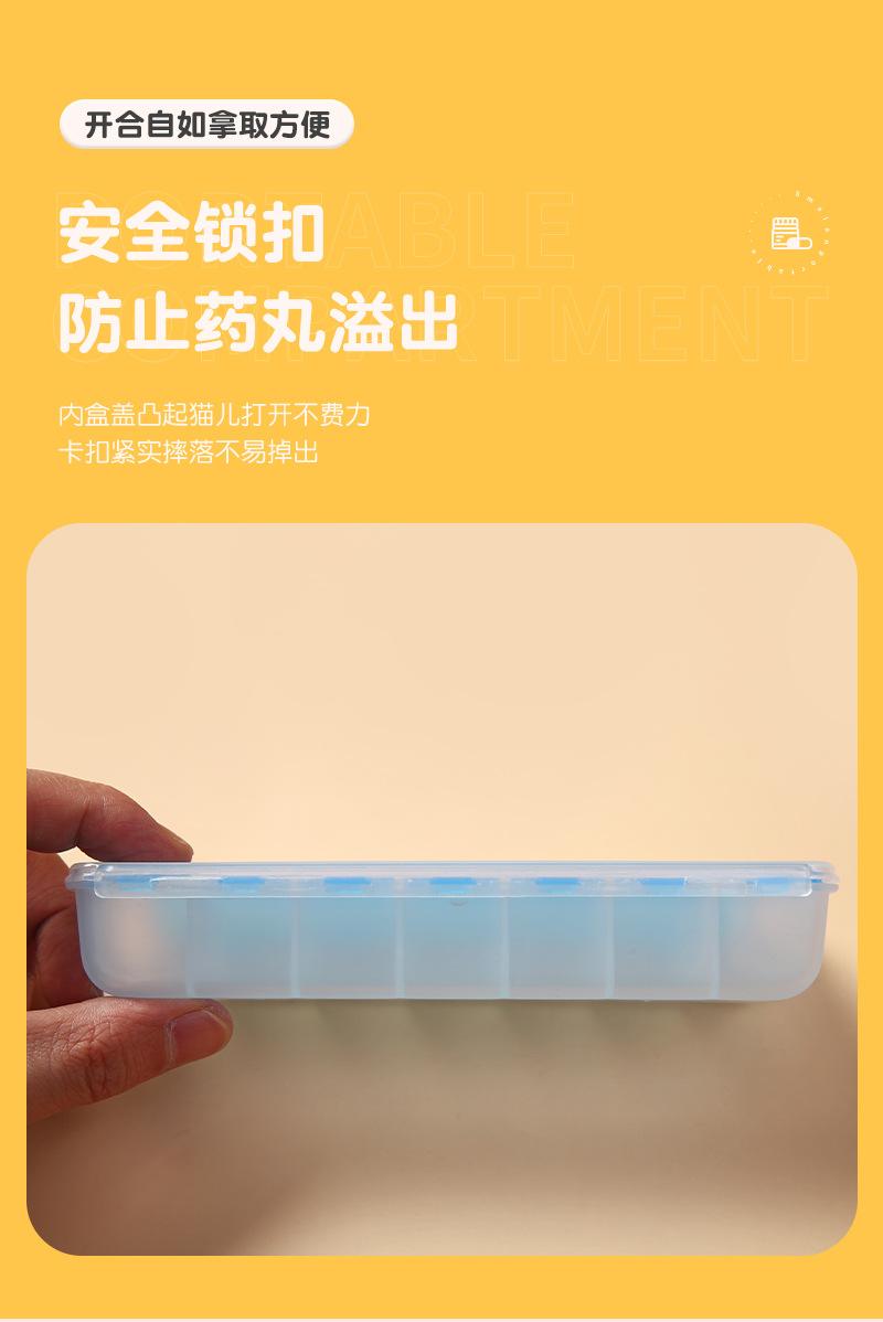 简尚详情(2)_11.jpg