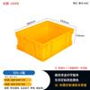 Caja de plástico gruesa para facturación, caja de plástico para logística con tapa, estilo industrial, caja de plástico gruesa de la UE.