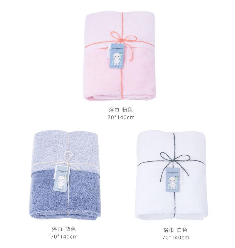 双面毛巾浴巾组合_17.jpg