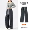 Pantalones de pierna ancha de cintura alta para mujer talla grande con efecto adelgazante para mujeres talla grande, pantalones casuales negros de longitud completa
